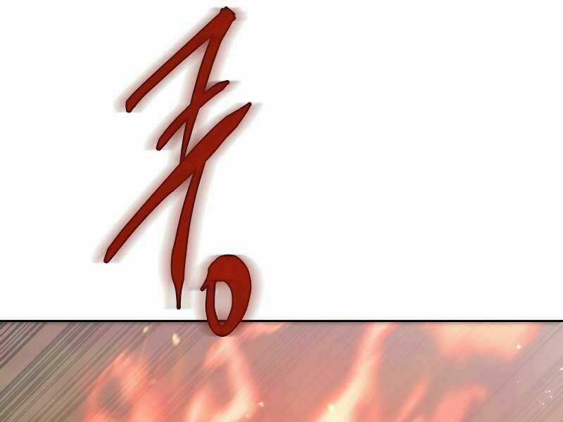 Kể Từ Bây Giờ, Tôi Là Một Người Chơi Chapter 34 trang 223