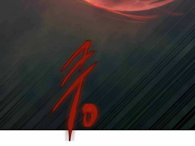 Kể Từ Bây Giờ, Tôi Là Một Người Chơi Chapter 34 trang 225