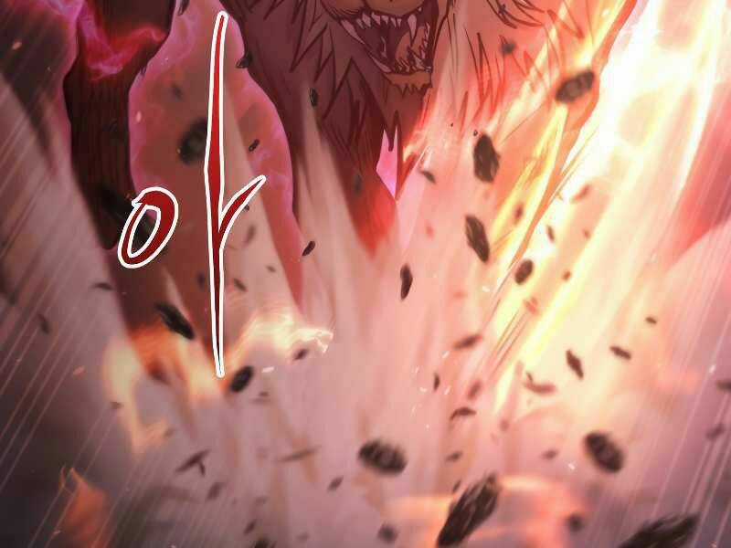 Kể Từ Bây Giờ, Tôi Là Một Người Chơi Chapter 34 trang 39