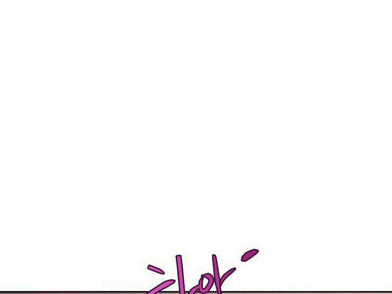 Kể Từ Bây Giờ, Tôi Là Một Người Chơi Chapter 34 trang 50