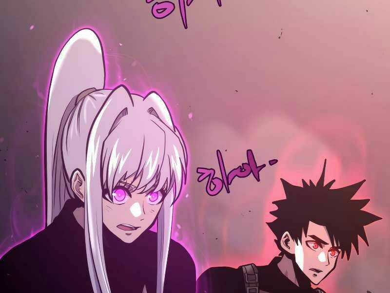 Kể Từ Bây Giờ, Tôi Là Một Người Chơi Chapter 34 trang 51