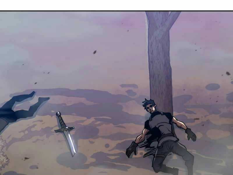 Kể Từ Bây Giờ, Tôi Là Một Người Chơi Chapter 34 trang 63