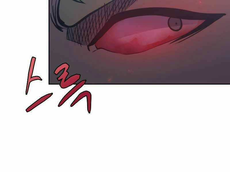 Kể Từ Bây Giờ, Tôi Là Một Người Chơi Chapter 34 trang 94