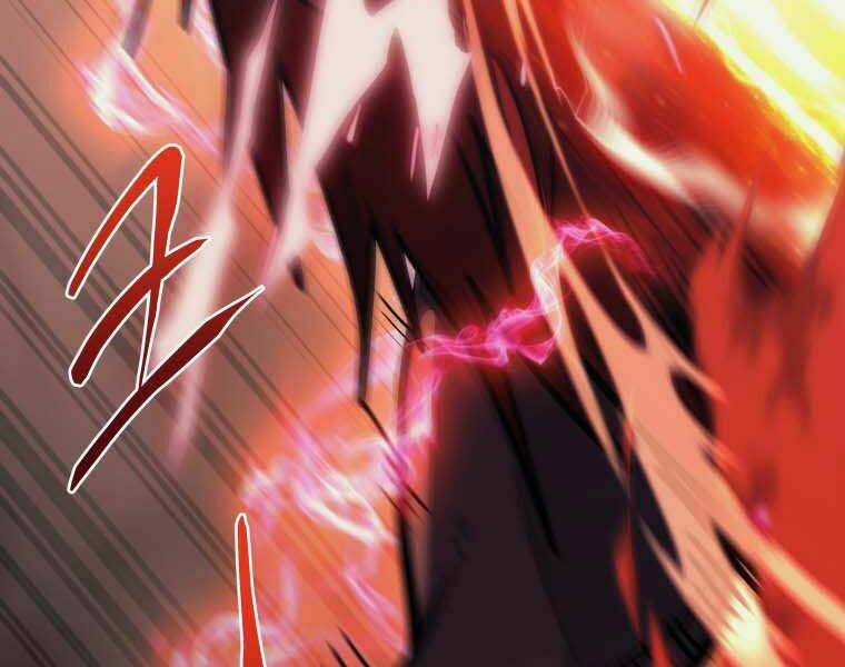 Kể Từ Bây Giờ, Tôi Là Một Người Chơi Chapter 35 trang 110