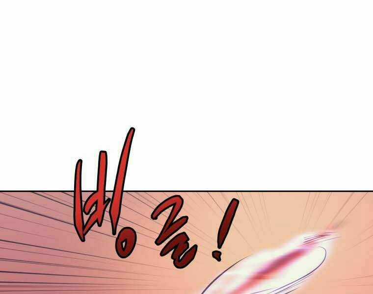 Kể Từ Bây Giờ, Tôi Là Một Người Chơi Chapter 35 trang 133