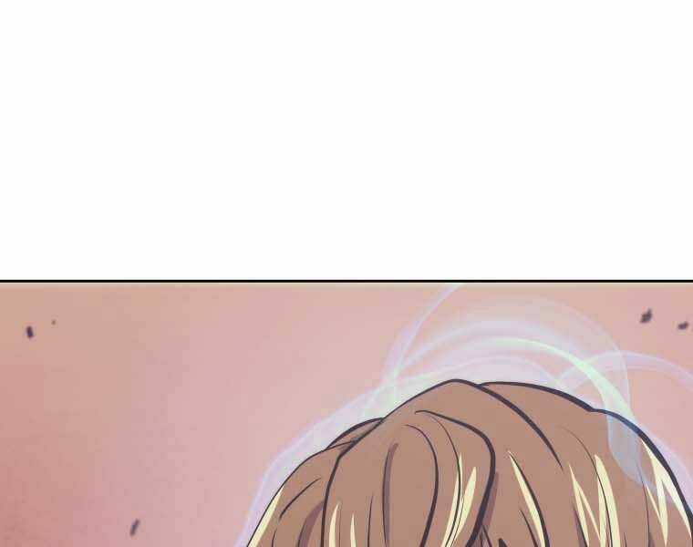 Kể Từ Bây Giờ, Tôi Là Một Người Chơi Chapter 35 trang 137