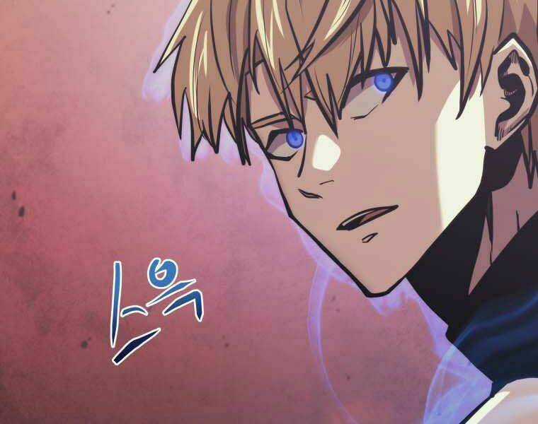 Kể Từ Bây Giờ, Tôi Là Một Người Chơi Chapter 35 trang 138