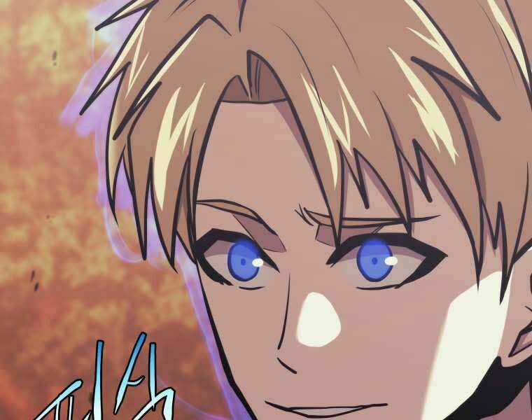 Kể Từ Bây Giờ, Tôi Là Một Người Chơi Chapter 35 trang 145