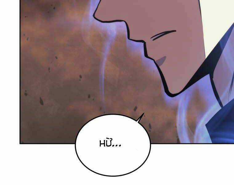 Kể Từ Bây Giờ, Tôi Là Một Người Chơi Chapter 35 trang 164