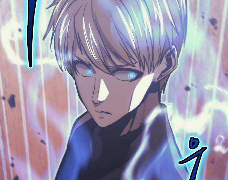 Kể Từ Bây Giờ, Tôi Là Một Người Chơi Chapter 35 trang 167