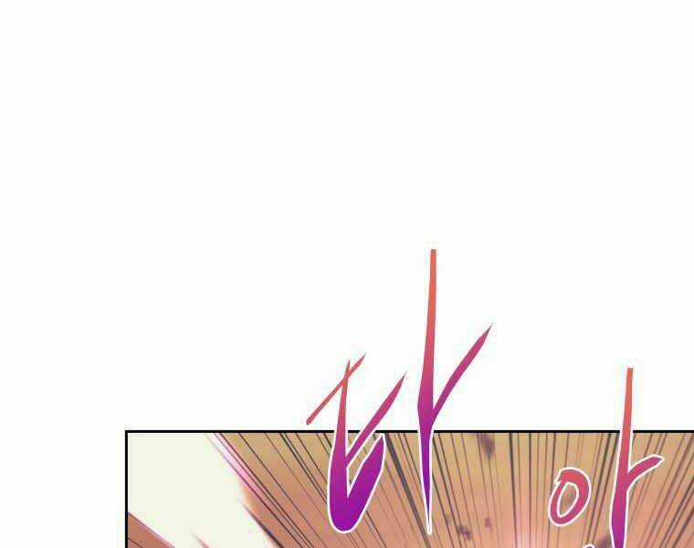 Kể Từ Bây Giờ, Tôi Là Một Người Chơi Chapter 35 trang 179