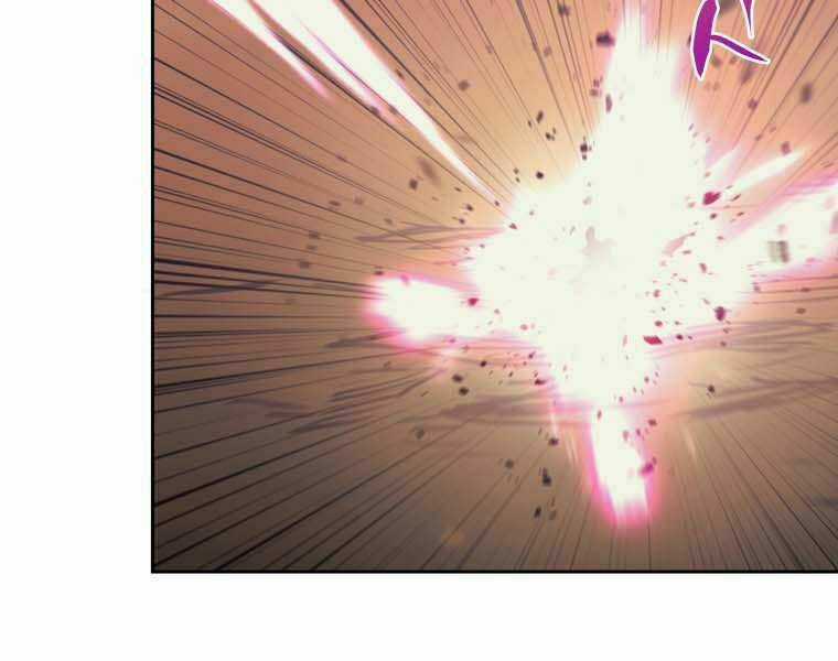 Kể Từ Bây Giờ, Tôi Là Một Người Chơi Chapter 35 trang 180