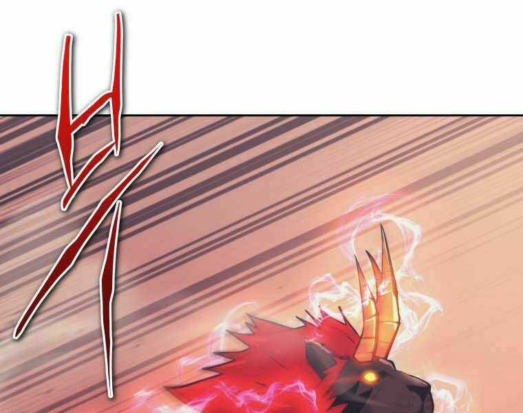 Kể Từ Bây Giờ, Tôi Là Một Người Chơi Chapter 35 trang 19