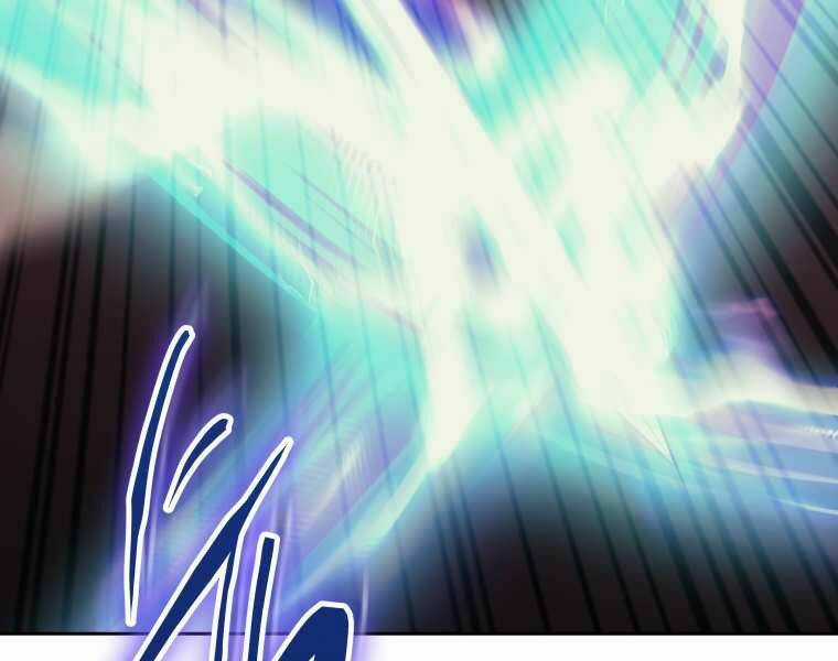 Kể Từ Bây Giờ, Tôi Là Một Người Chơi Chapter 35 trang 197