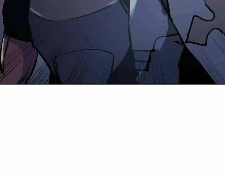 Kể Từ Bây Giờ, Tôi Là Một Người Chơi Chapter 35 trang 2