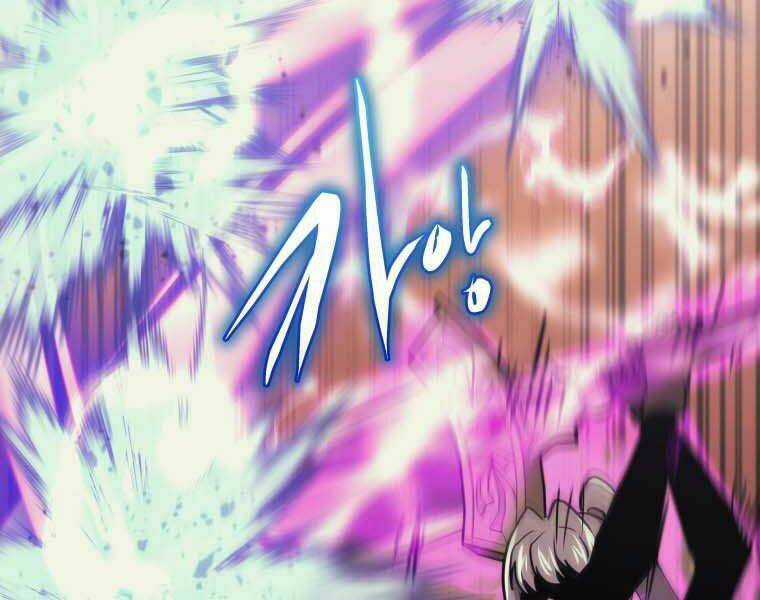 Kể Từ Bây Giờ, Tôi Là Một Người Chơi Chapter 35 trang 200