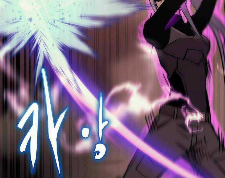 Kể Từ Bây Giờ, Tôi Là Một Người Chơi Chapter 35 trang 201