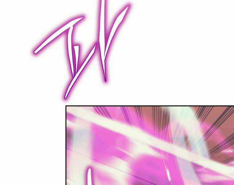 Kể Từ Bây Giờ, Tôi Là Một Người Chơi Chapter 35 trang 206