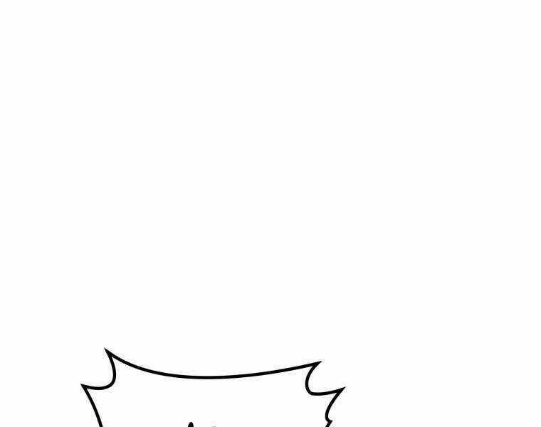 Kể Từ Bây Giờ, Tôi Là Một Người Chơi Chapter 35 trang 217