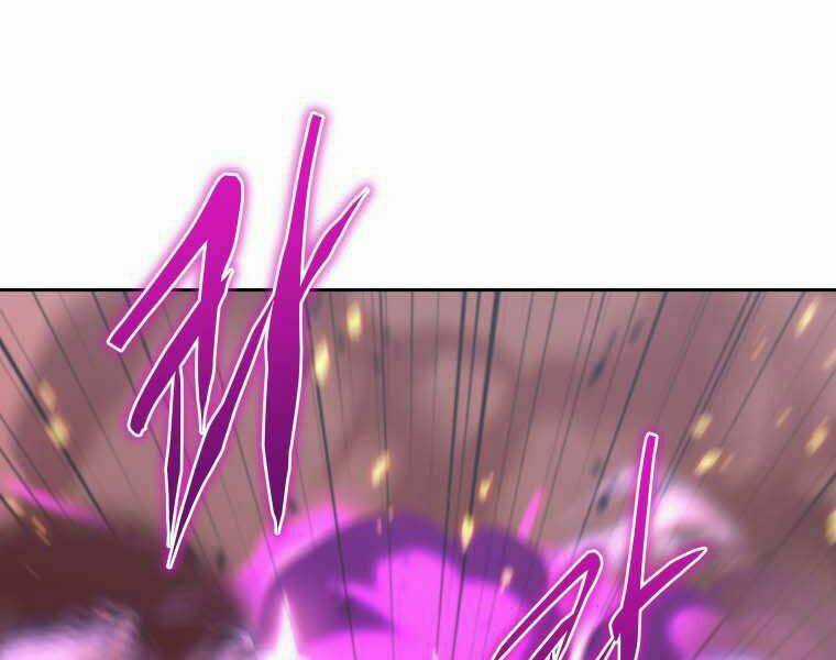 Kể Từ Bây Giờ, Tôi Là Một Người Chơi Chapter 35 trang 224