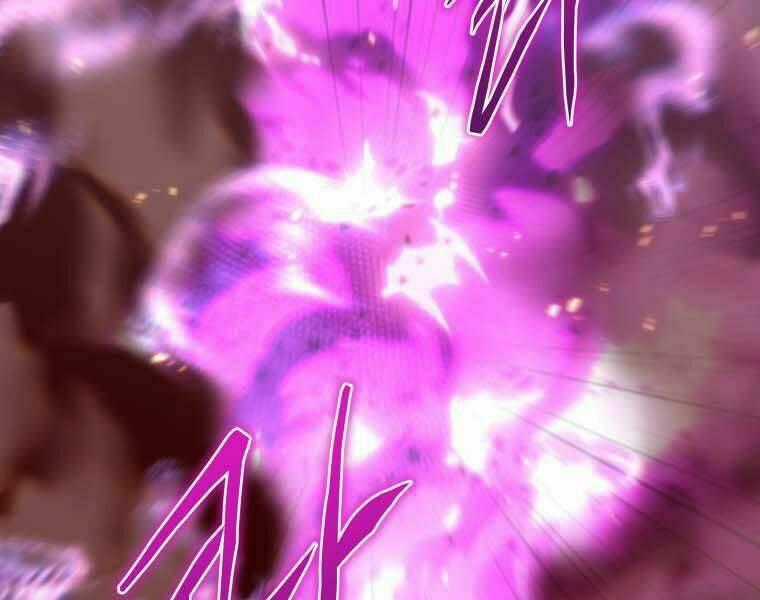 Kể Từ Bây Giờ, Tôi Là Một Người Chơi Chapter 35 trang 225