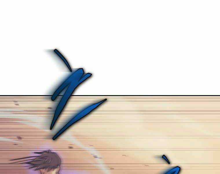 Kể Từ Bây Giờ, Tôi Là Một Người Chơi Chapter 35 trang 26