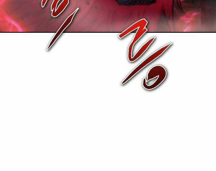 Kể Từ Bây Giờ, Tôi Là Một Người Chơi Chapter 35 trang 31