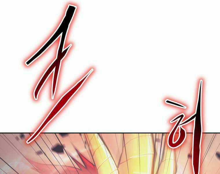 Kể Từ Bây Giờ, Tôi Là Một Người Chơi Chapter 35 trang 33