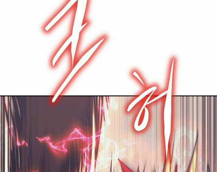 Kể Từ Bây Giờ, Tôi Là Một Người Chơi Chapter 35 trang 45