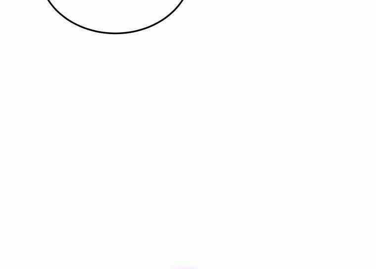 Kể Từ Bây Giờ, Tôi Là Một Người Chơi Chapter 35 trang 64