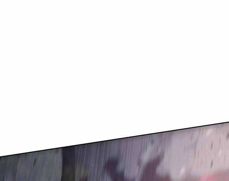 Kể Từ Bây Giờ, Tôi Là Một Người Chơi Chapter 35 trang 7