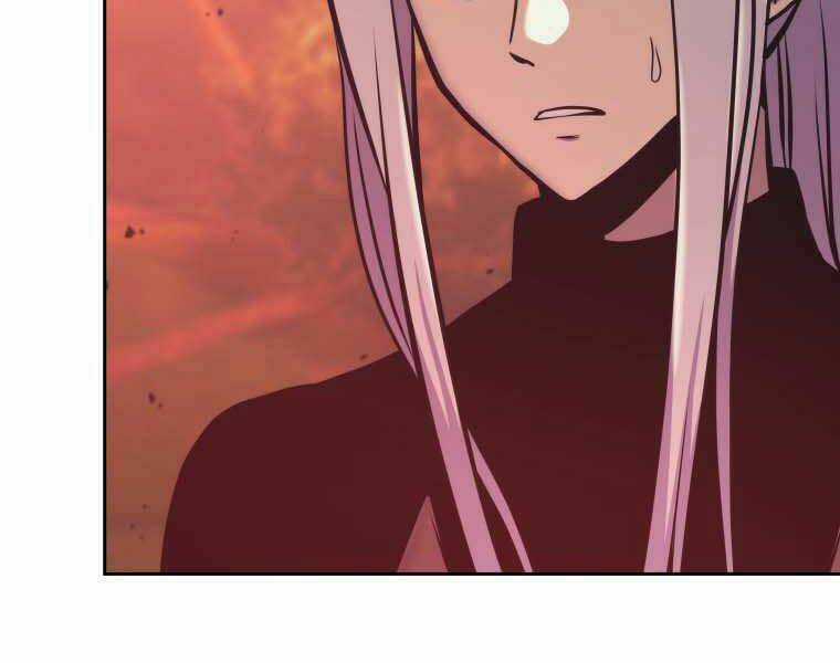 Kể Từ Bây Giờ, Tôi Là Một Người Chơi Chapter 35 trang 83