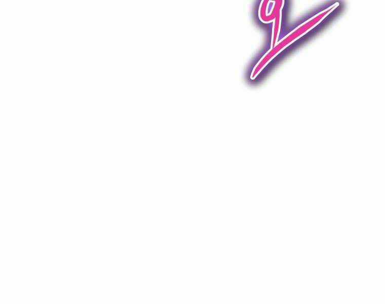 Kể Từ Bây Giờ, Tôi Là Một Người Chơi Chapter 35 trang 87