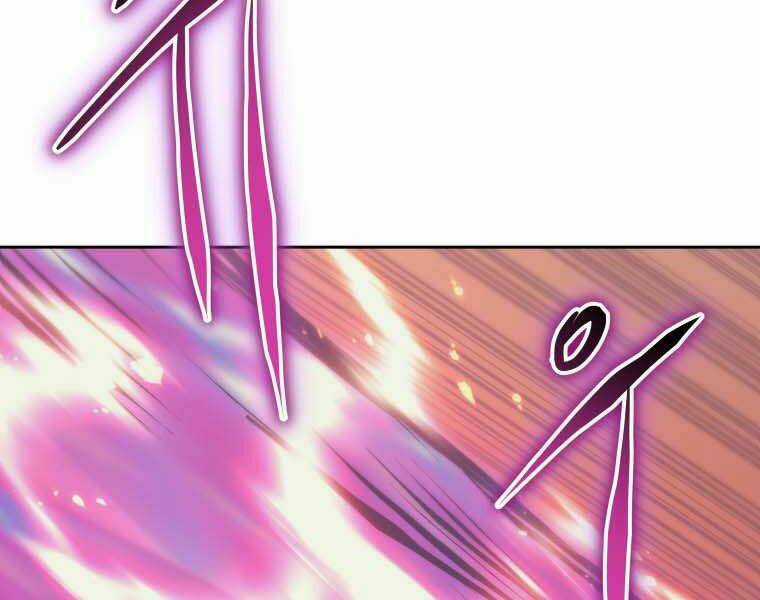 Kể Từ Bây Giờ, Tôi Là Một Người Chơi Chapter 35 trang 93