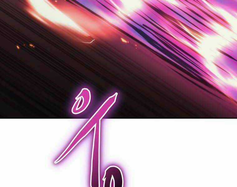 Kể Từ Bây Giờ, Tôi Là Một Người Chơi Chapter 35 trang 95