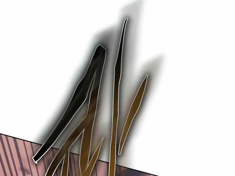 Kể Từ Bây Giờ, Tôi Là Một Người Chơi Chapter 36 trang 101