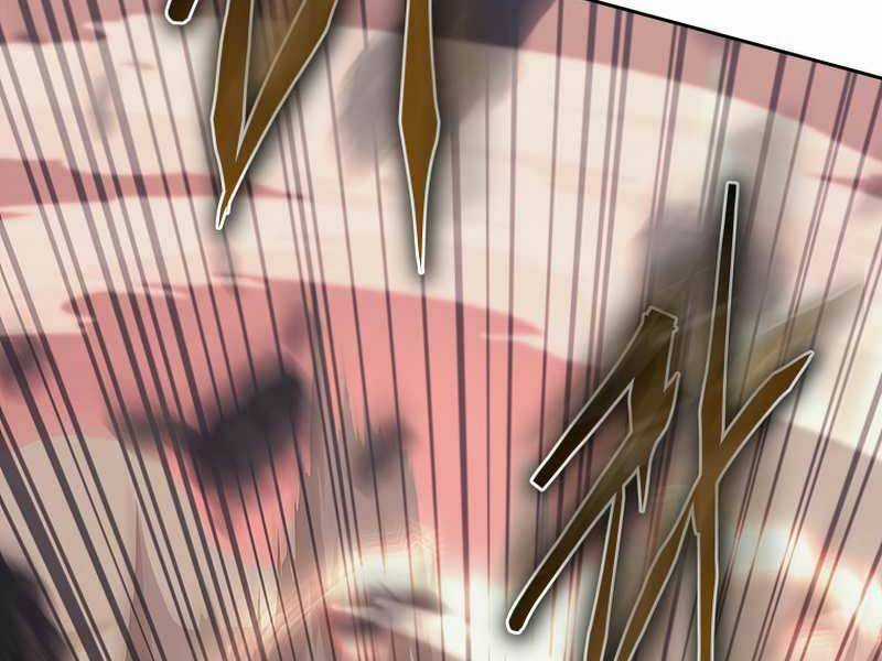 Kể Từ Bây Giờ, Tôi Là Một Người Chơi Chapter 36 trang 102