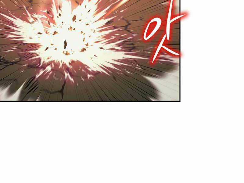 Kể Từ Bây Giờ, Tôi Là Một Người Chơi Chapter 36 trang 113