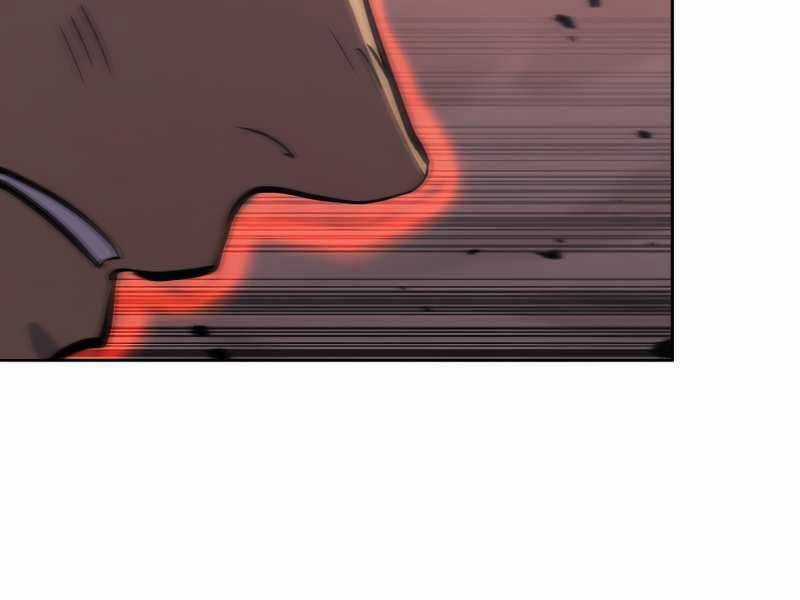 Kể Từ Bây Giờ, Tôi Là Một Người Chơi Chapter 36 trang 120