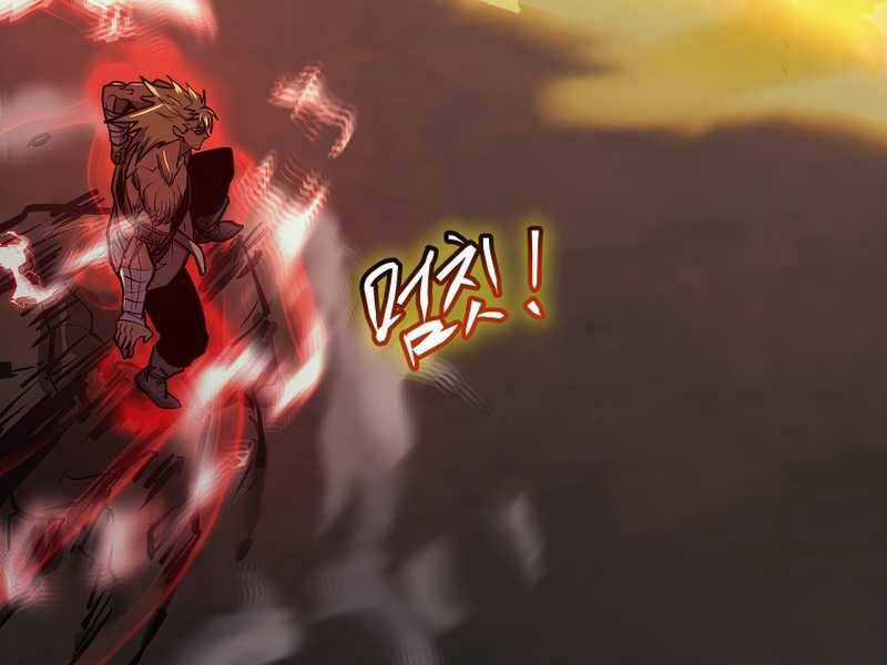 Kể Từ Bây Giờ, Tôi Là Một Người Chơi Chapter 36 trang 124