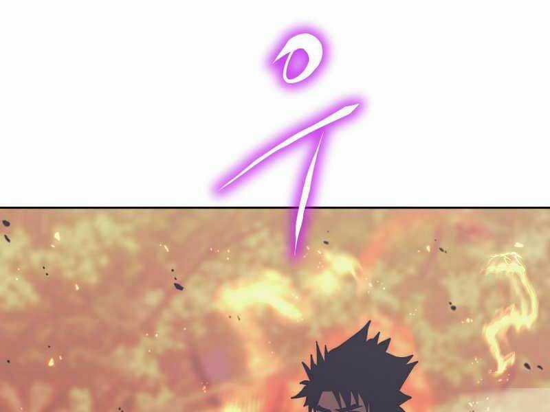 Kể Từ Bây Giờ, Tôi Là Một Người Chơi Chapter 36 trang 129