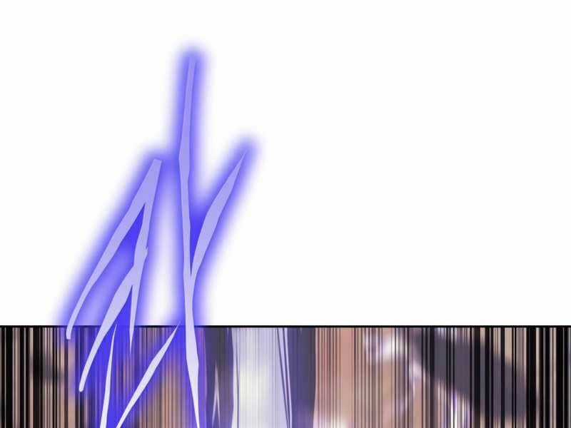 Kể Từ Bây Giờ, Tôi Là Một Người Chơi Chapter 36 trang 159