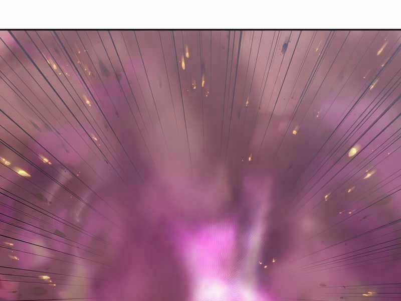 Kể Từ Bây Giờ, Tôi Là Một Người Chơi Chapter 36 trang 16