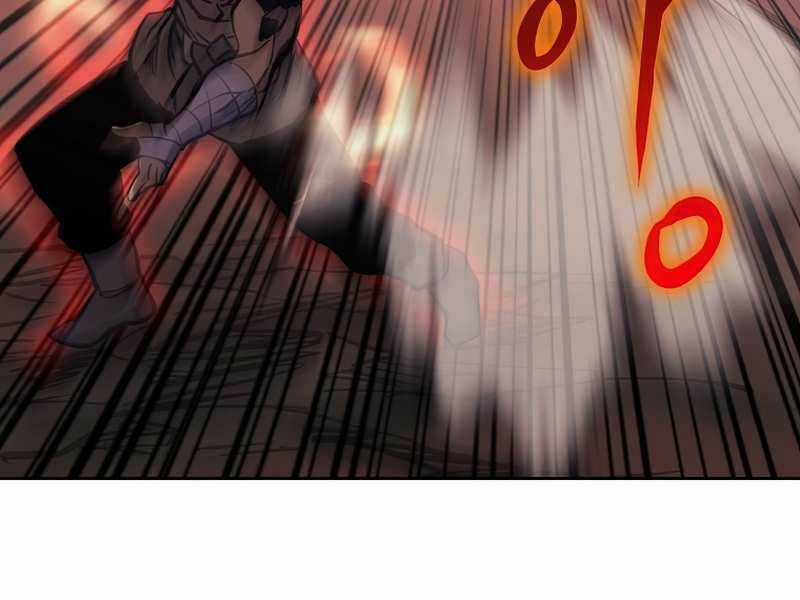 Kể Từ Bây Giờ, Tôi Là Một Người Chơi Chapter 36 trang 199