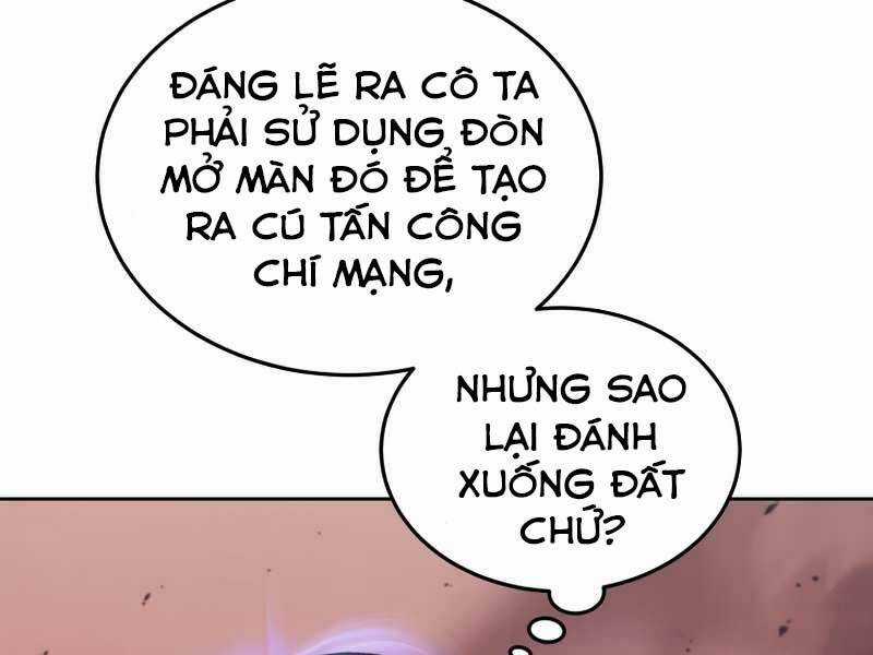 Kể Từ Bây Giờ, Tôi Là Một Người Chơi Chapter 36 trang 22