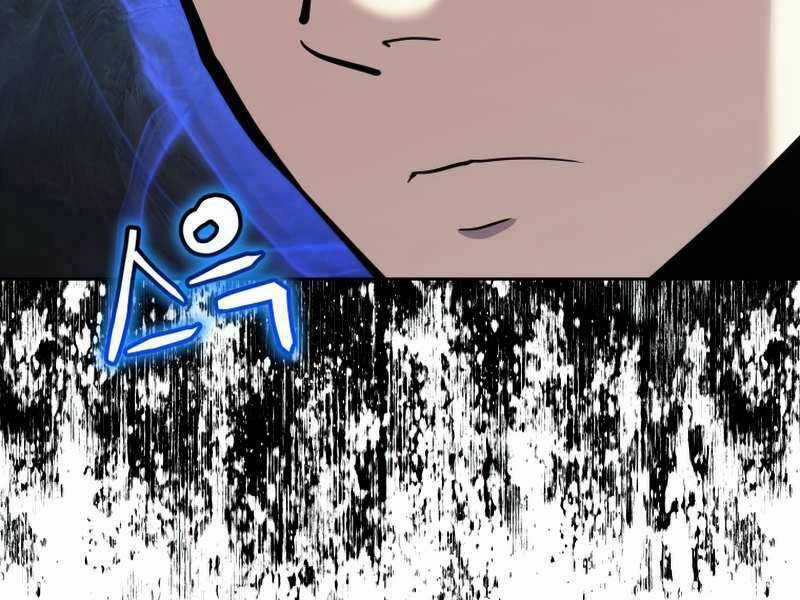 Kể Từ Bây Giờ, Tôi Là Một Người Chơi Chapter 36 trang 28