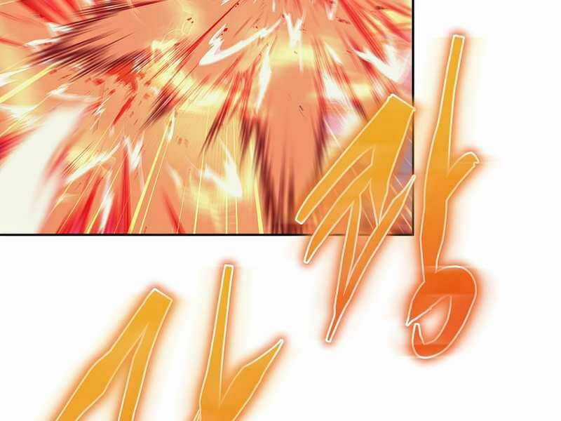 Kể Từ Bây Giờ, Tôi Là Một Người Chơi Chapter 36 trang 43