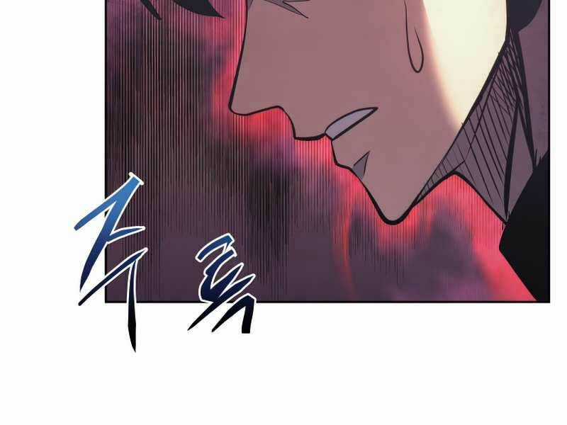 Kể Từ Bây Giờ, Tôi Là Một Người Chơi Chapter 36 trang 47