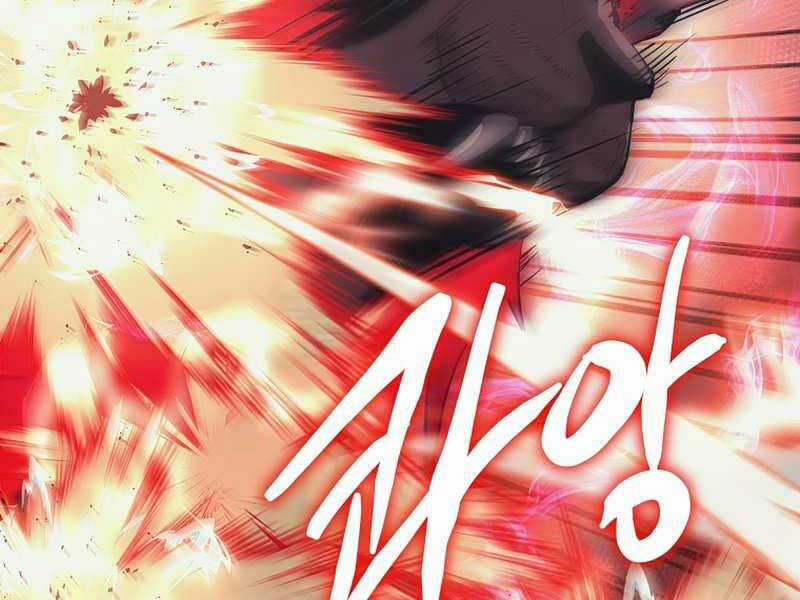 Kể Từ Bây Giờ, Tôi Là Một Người Chơi Chapter 36 trang 50