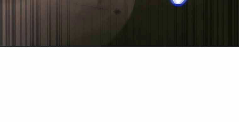 Kể Từ Bây Giờ, Tôi Là Một Người Chơi Chapter 37 trang 104